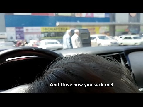 ❤️ Succhiato proprio nel parcheggio fuori dal supermercato ️ Slutsal it.hentaisea-com.ru ️❤